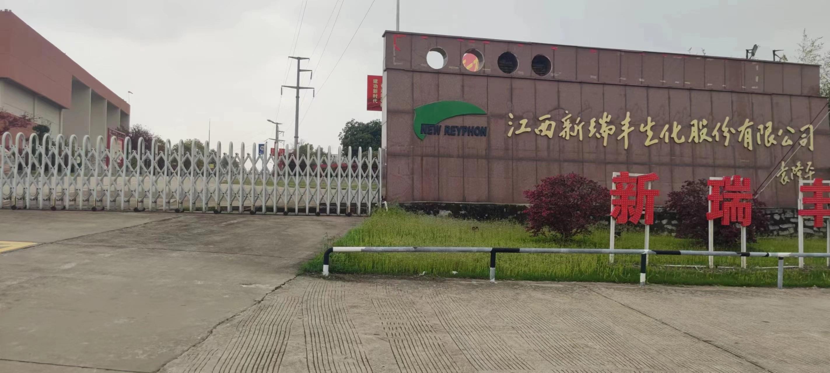 微信图片_20230515155211.jpg